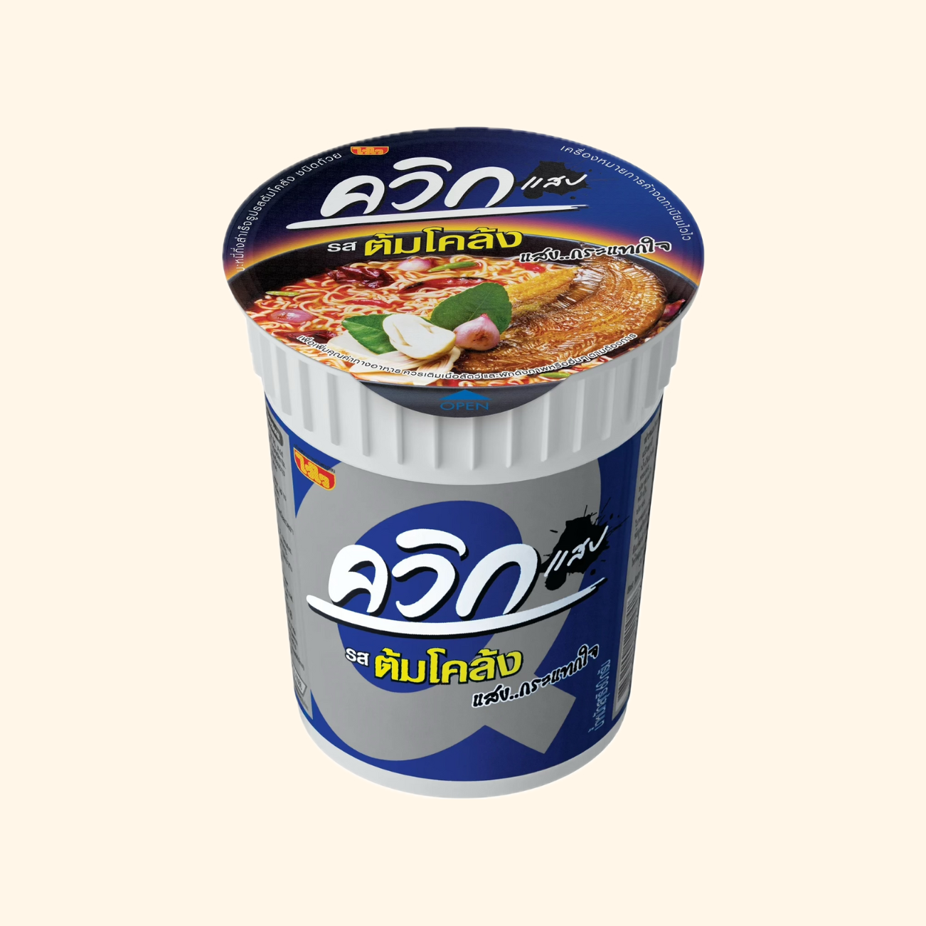 product-687f451ab0c24e6458c1c8d2