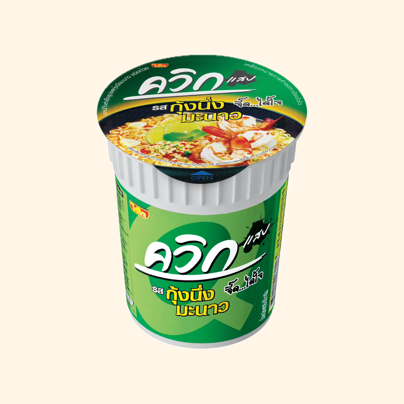 product-687f45f9b0c24e6458c1c8e1
