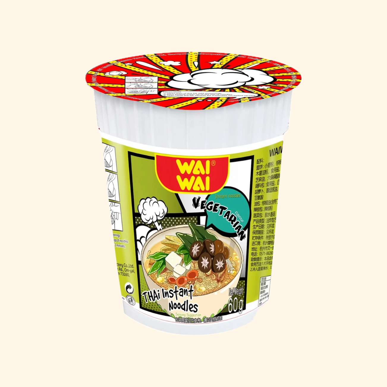 product-687f4b58b0c24e6458c1c911