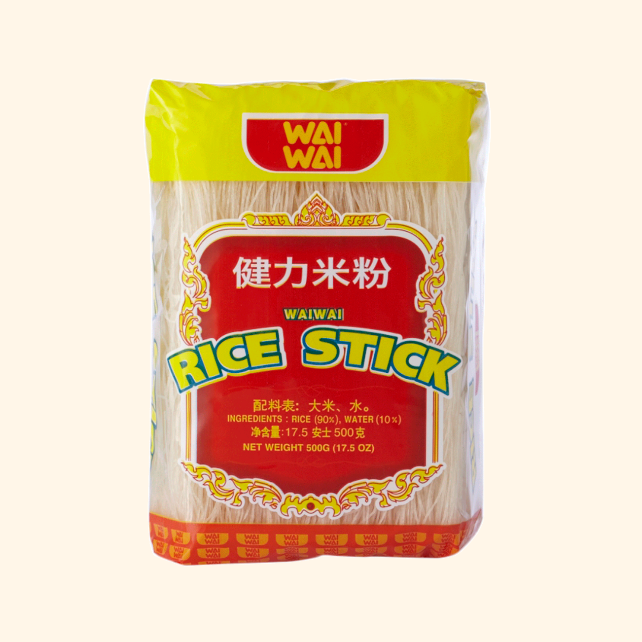 product-687f5010b0c24e6458c1c943