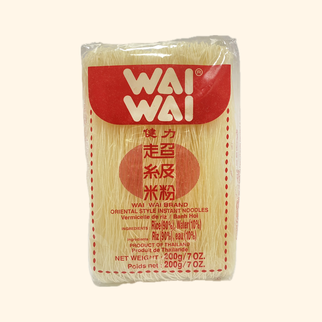 product-687f5580b0c24e6458c1c968