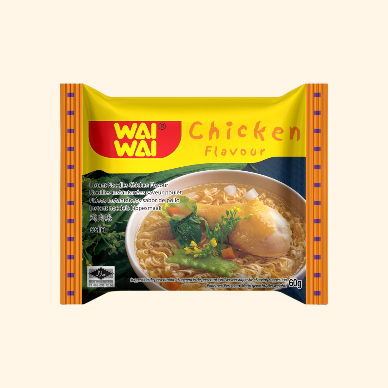 product-687f1611b0c24e6458c1c79f