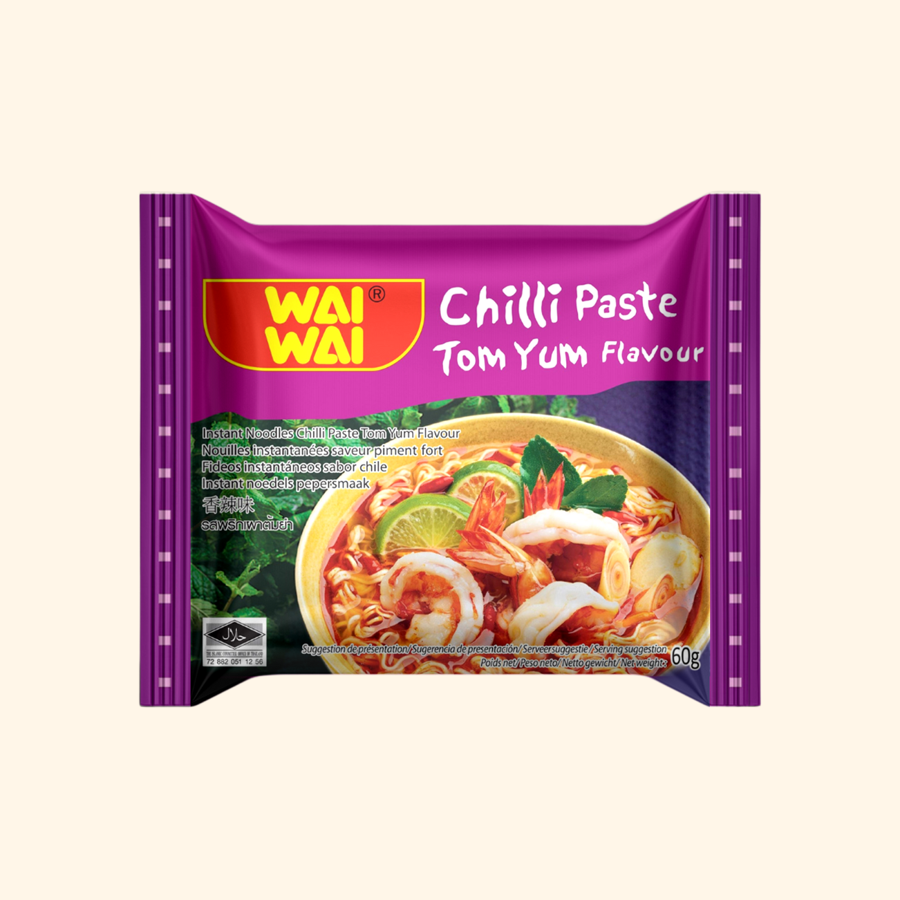 product-687f11a2b0c24e6458c1c770