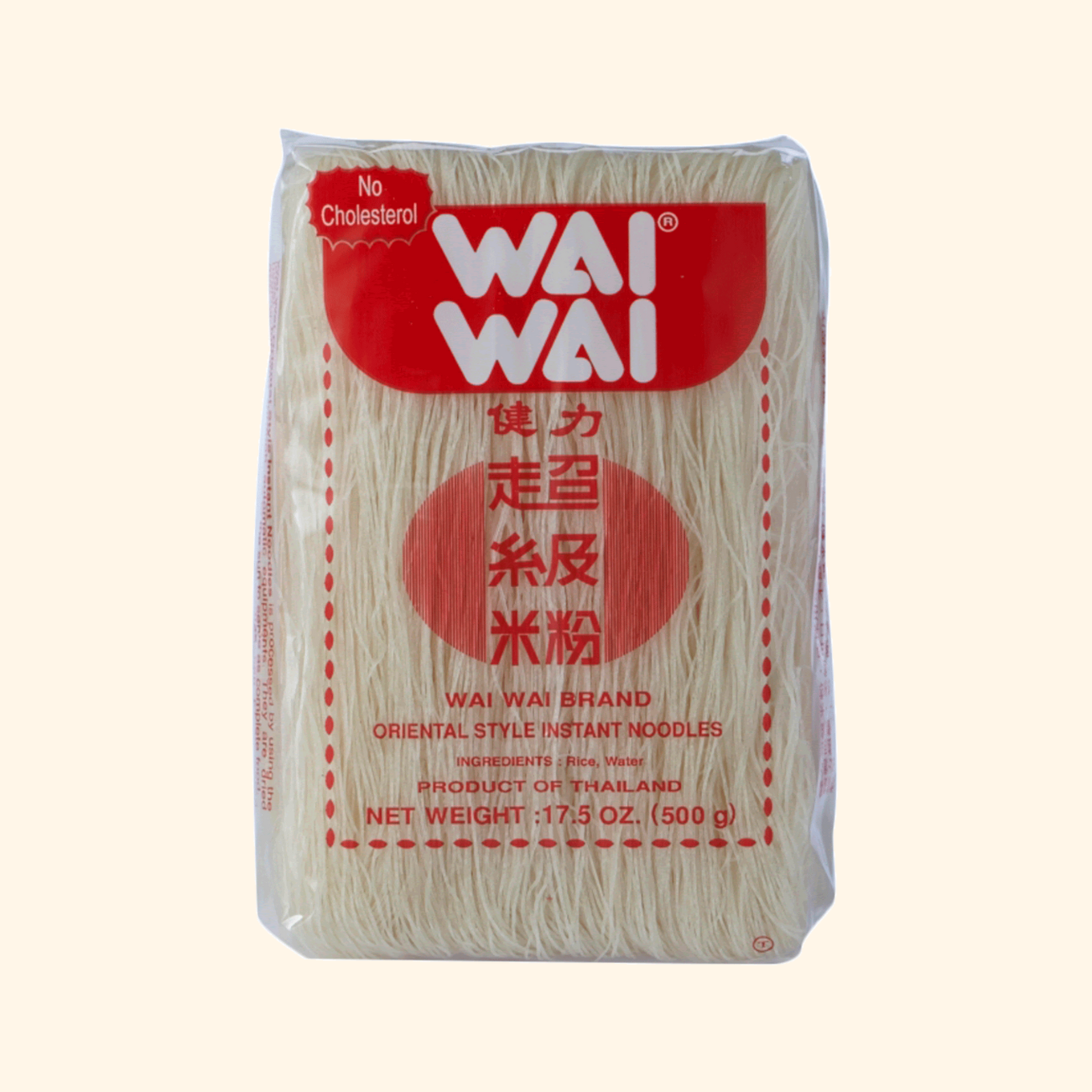 product-687f4ec2b0c24e6458c1c932