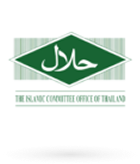 HALAL Certificate Image