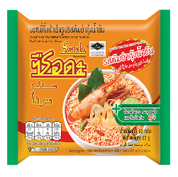 Serda product