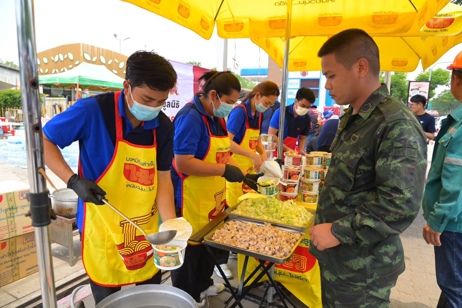 WaiWai Supports Earthquake Relief Effort
