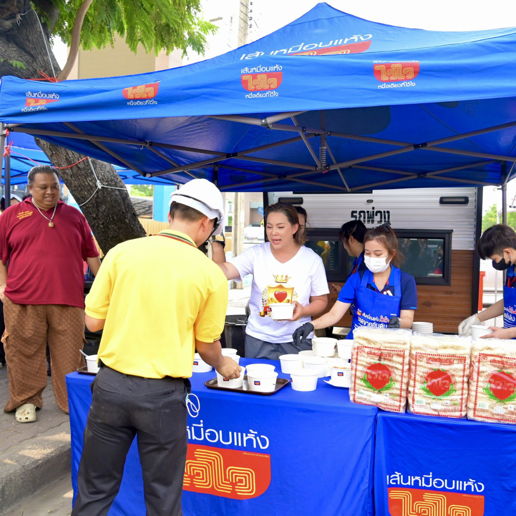 WaiWai Supports Earthquake Relief Effort