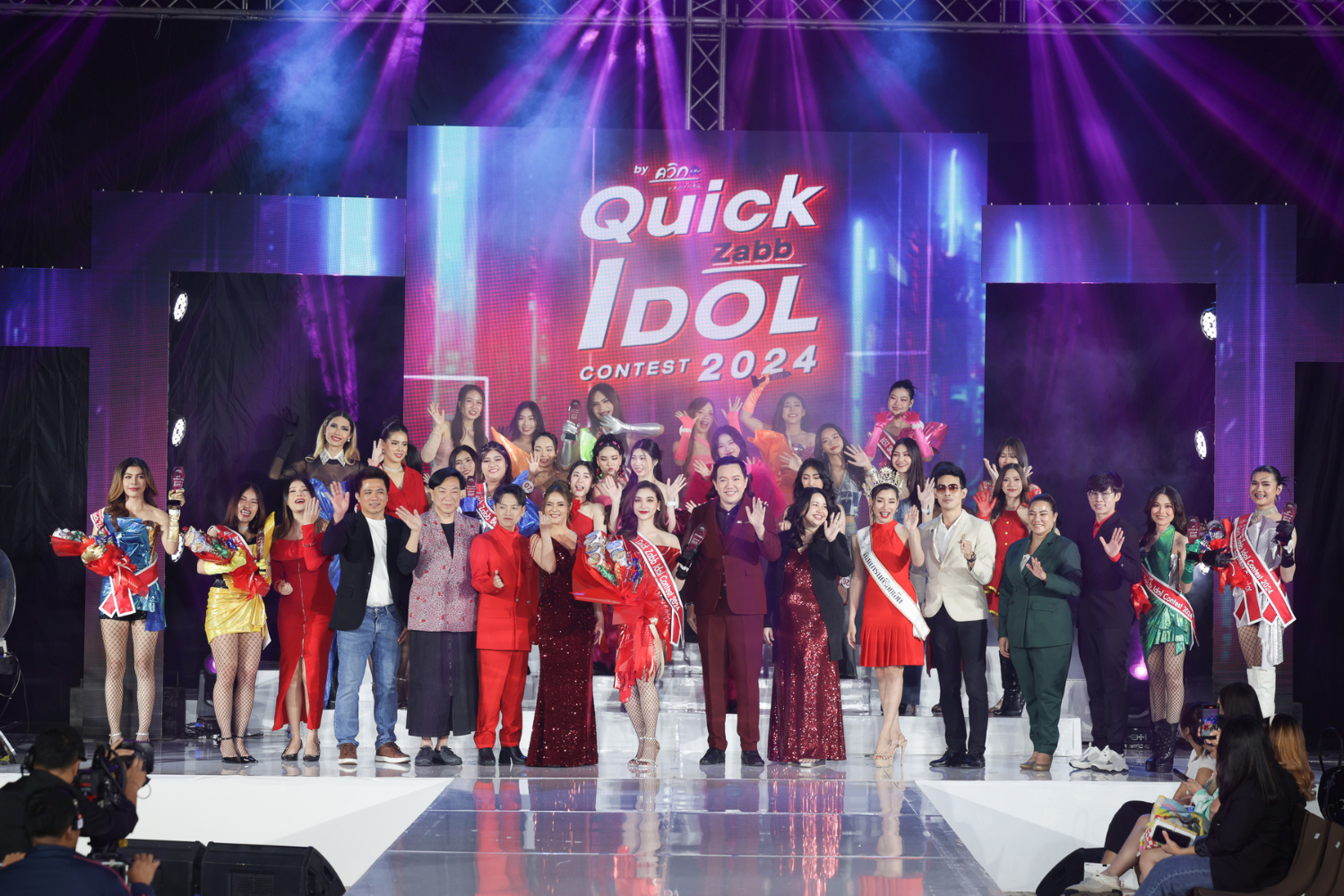 ‘Quick Zabb Idol’ Award Winner Announced