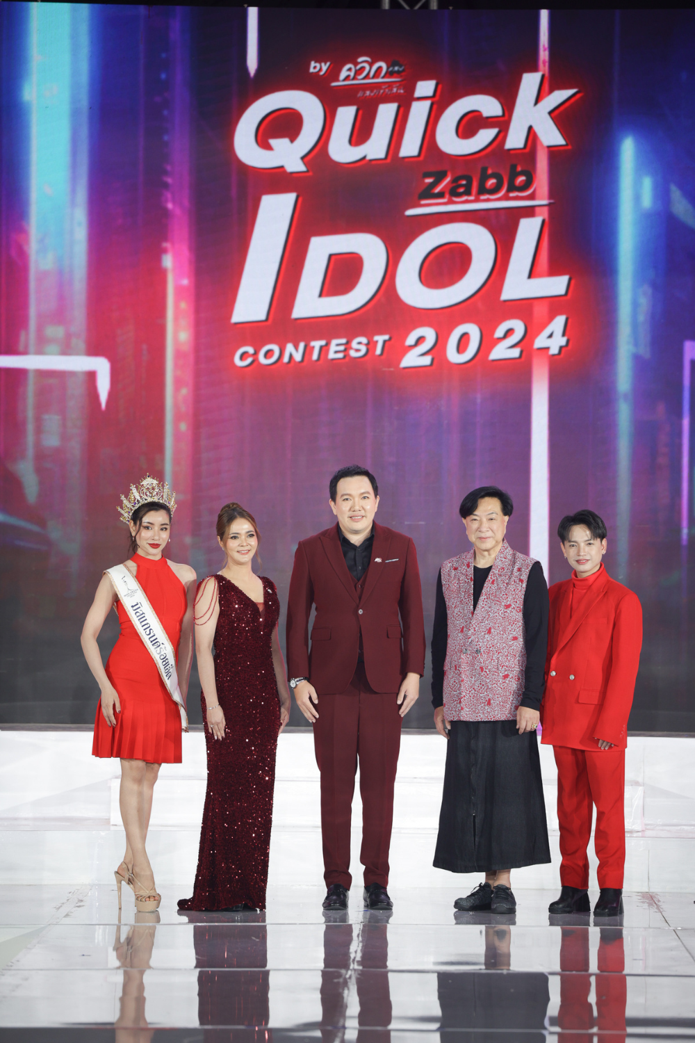 ‘Quick Zabb Idol’ Award Winner Announced