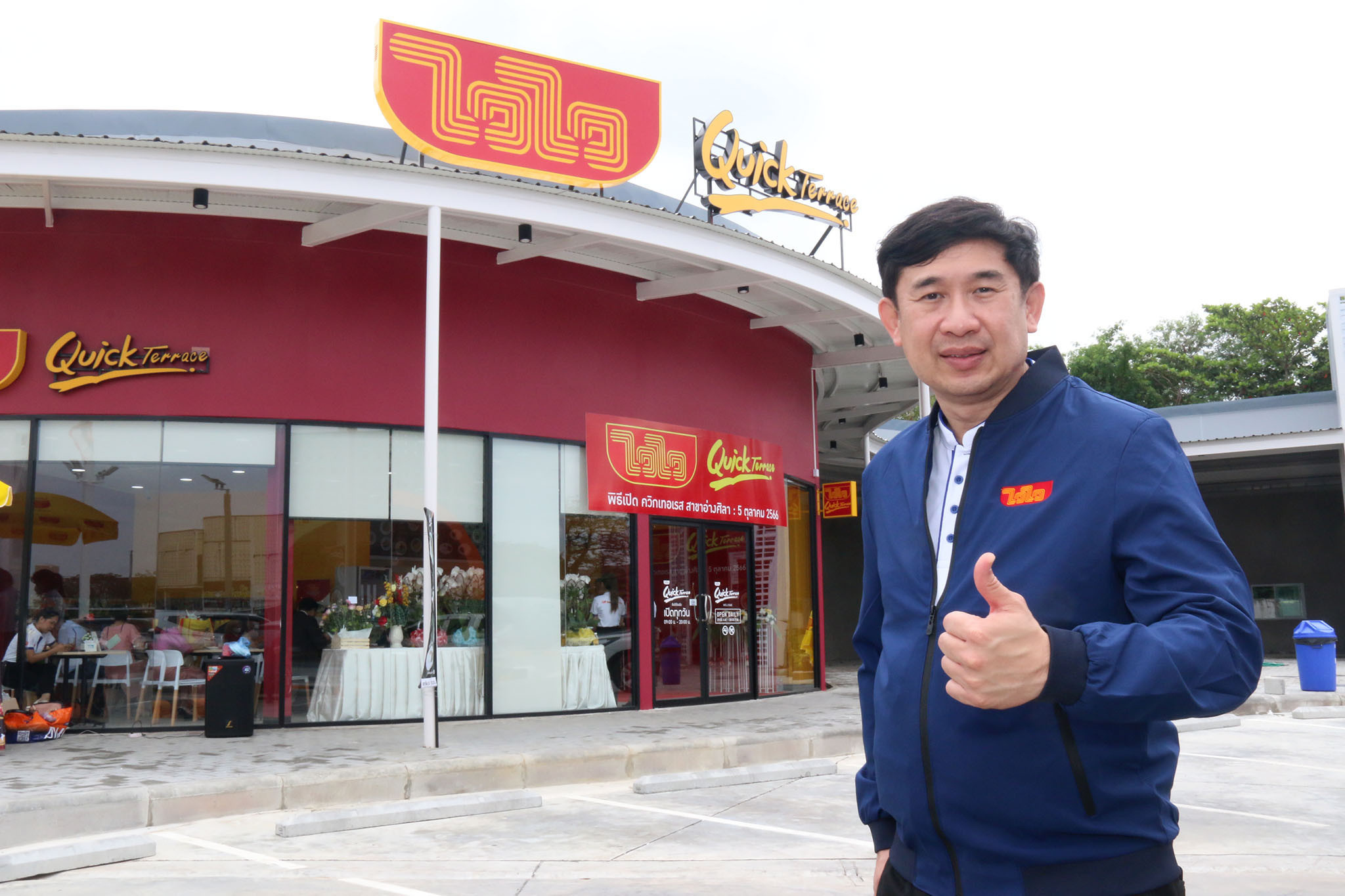 ‘Quick Terrace’ Fifth Restaurant and Retail Branch Opens in Chonburi