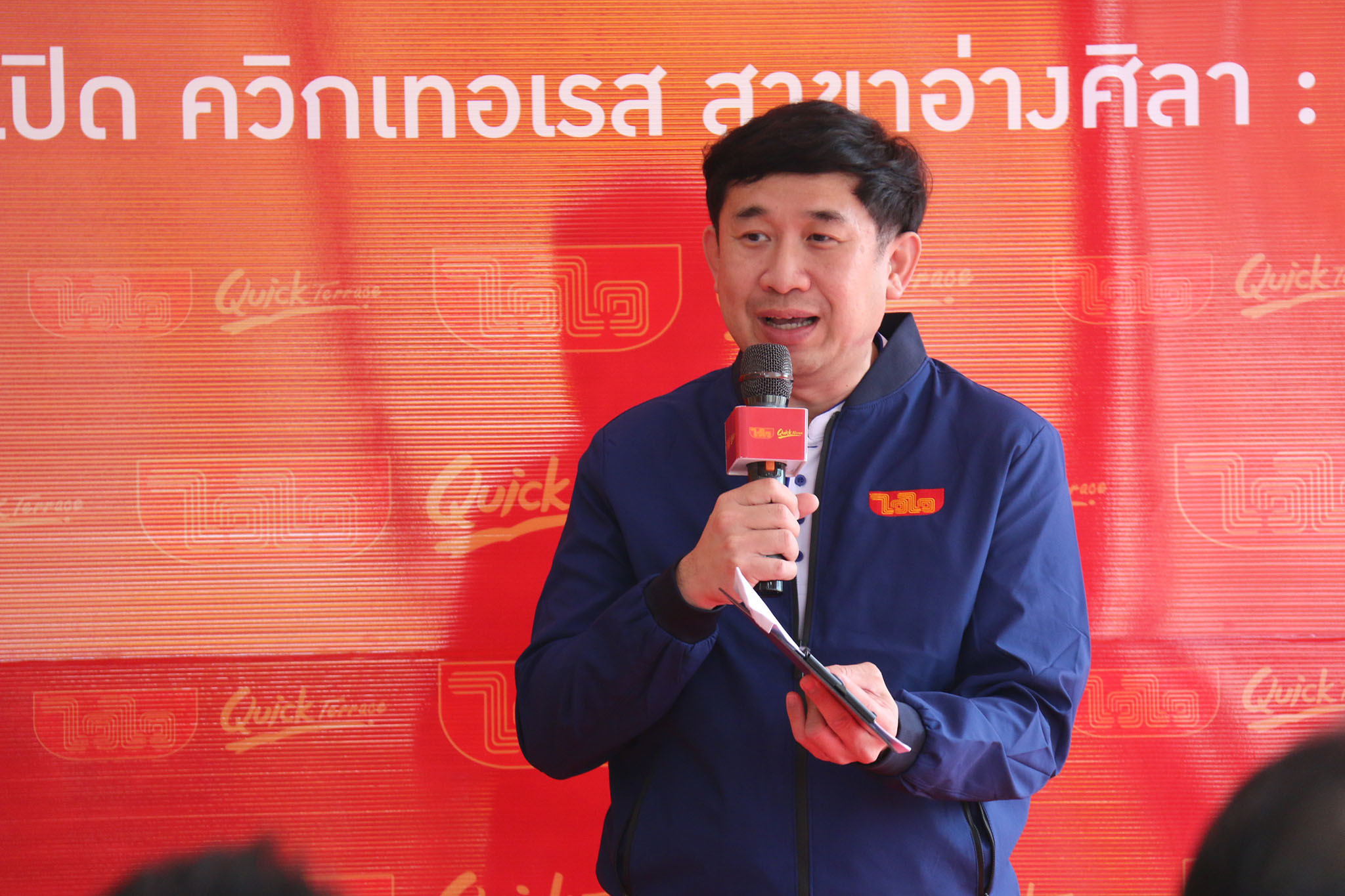 ‘Quick Terrace’ Fifth Restaurant and Retail Branch Opens in Chonburi