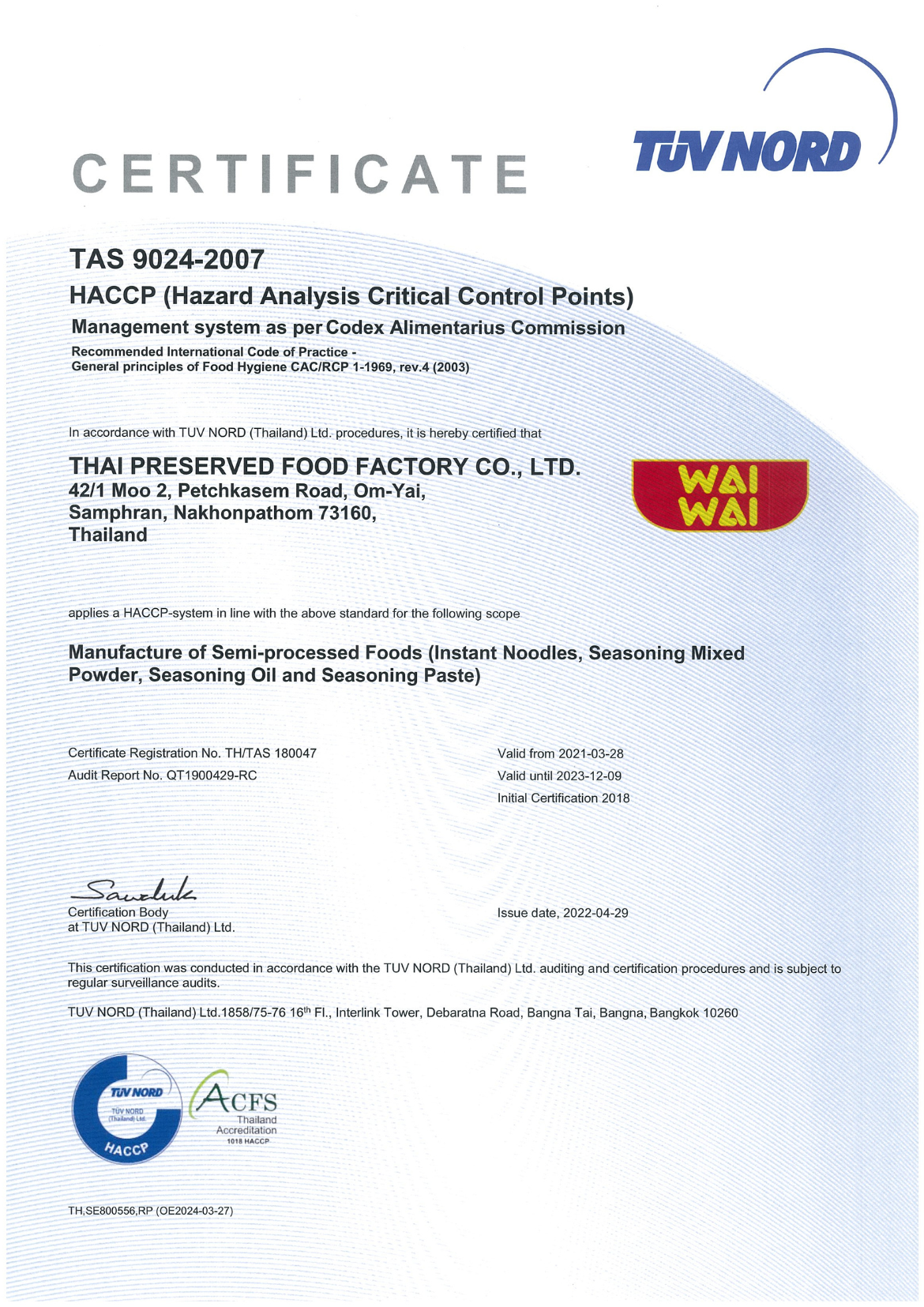 HACCP Certificates