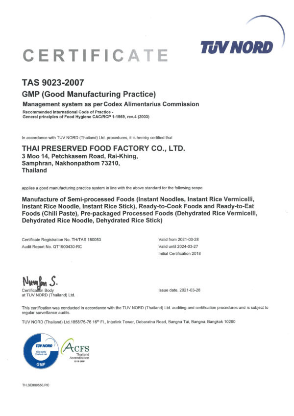 TUV NORD Certificates