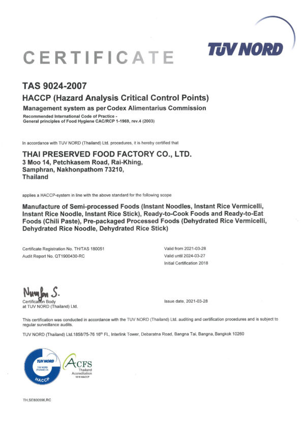 TUV NORD Certificates