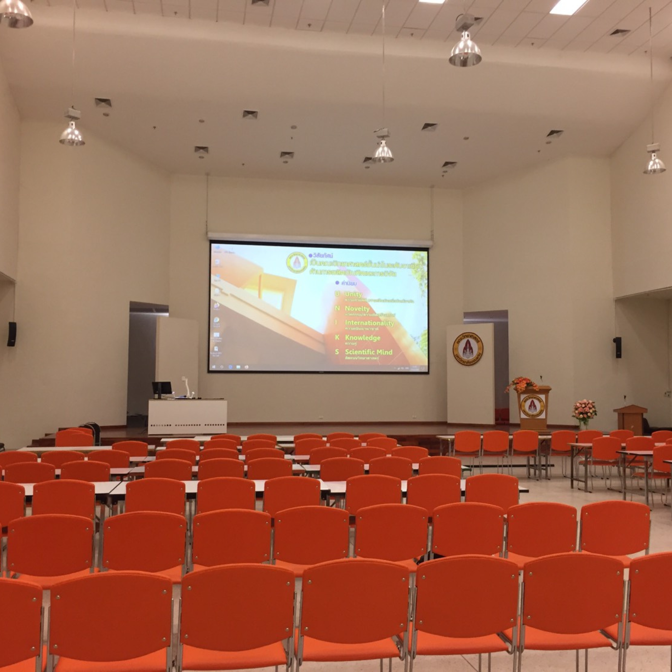 Training Room / Smart Classroom Image