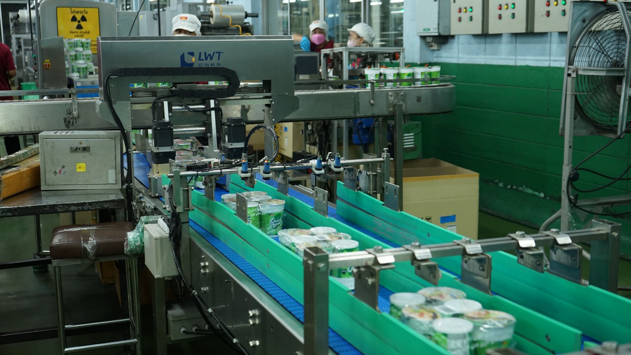 Instant Noodles Production Image
