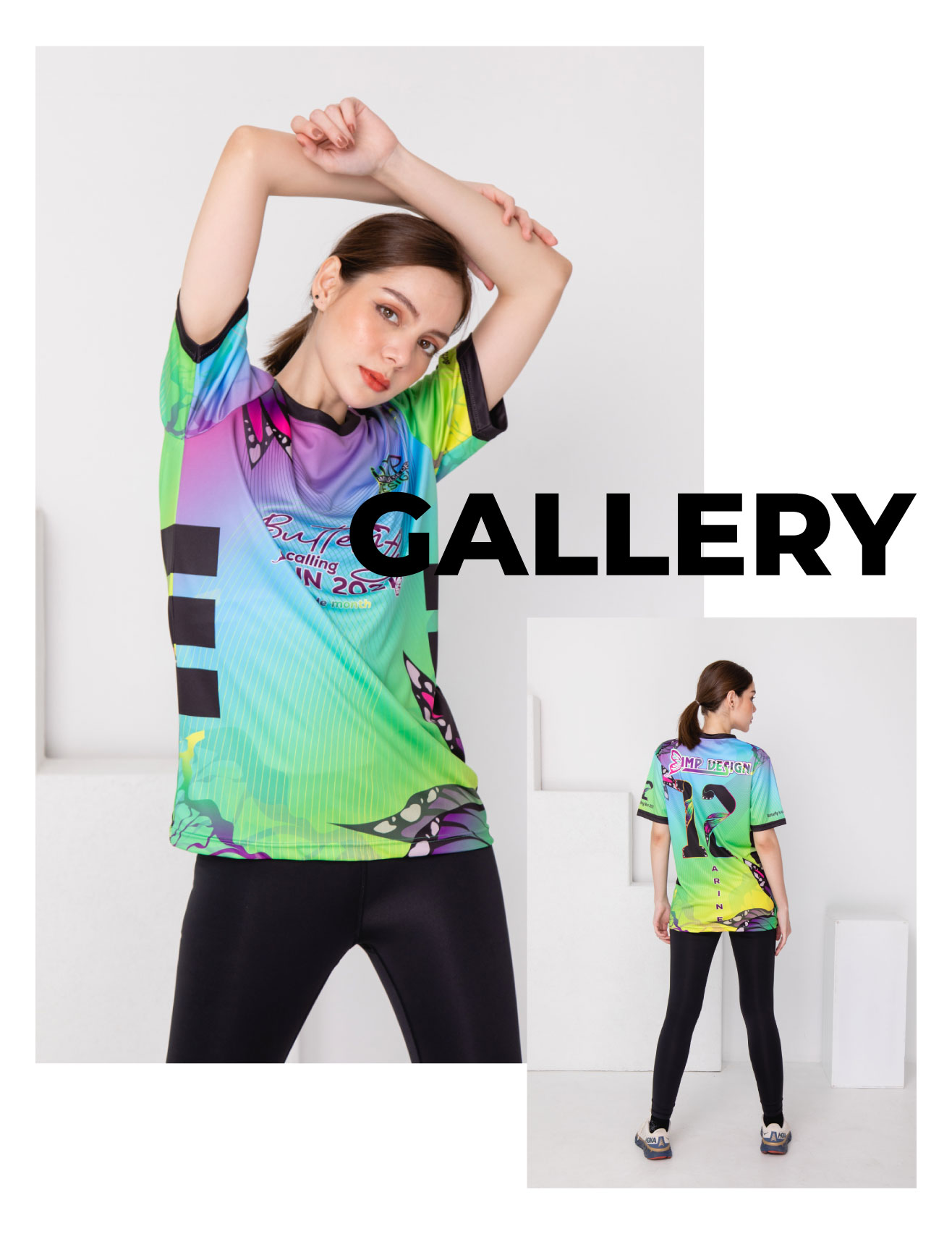 Banner Gallery