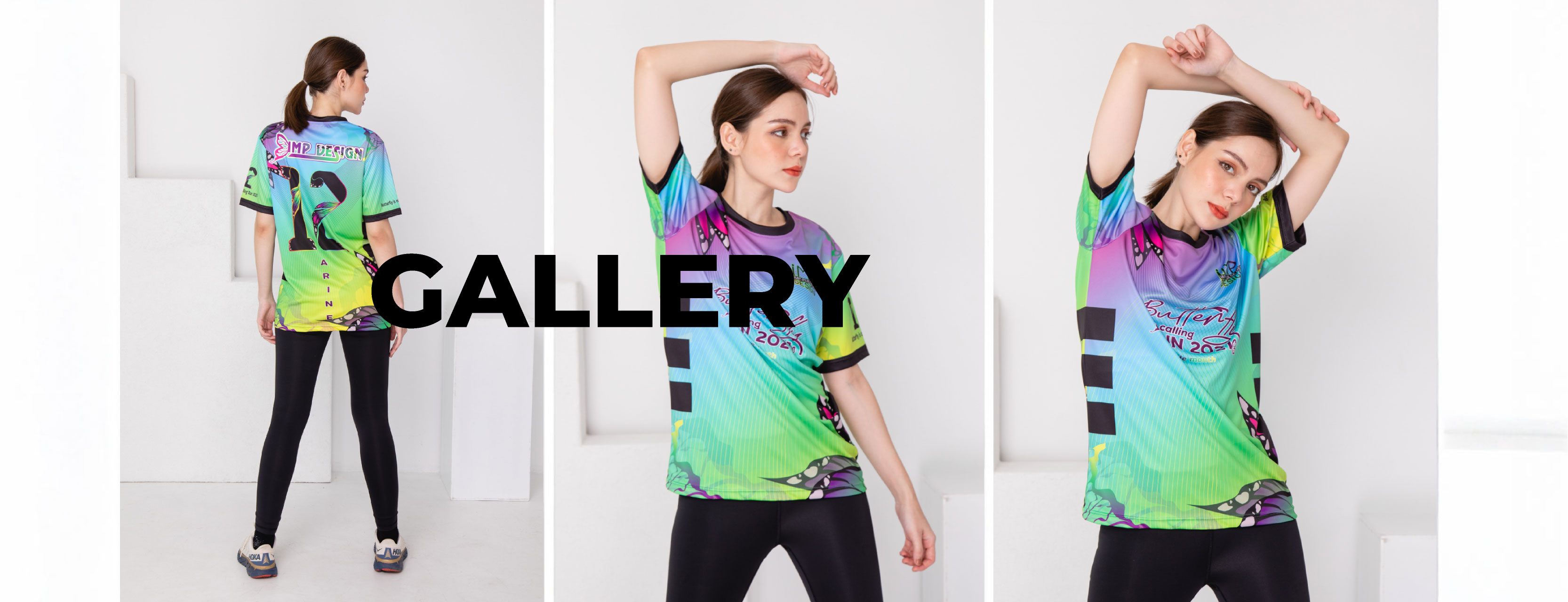 Banner Gallery