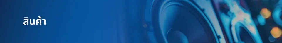 product-banner
