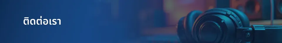 contact-us-banner