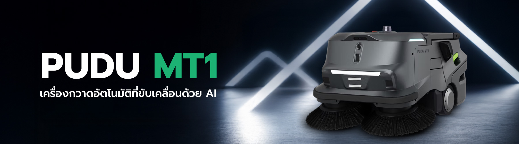 MT1