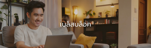 blog