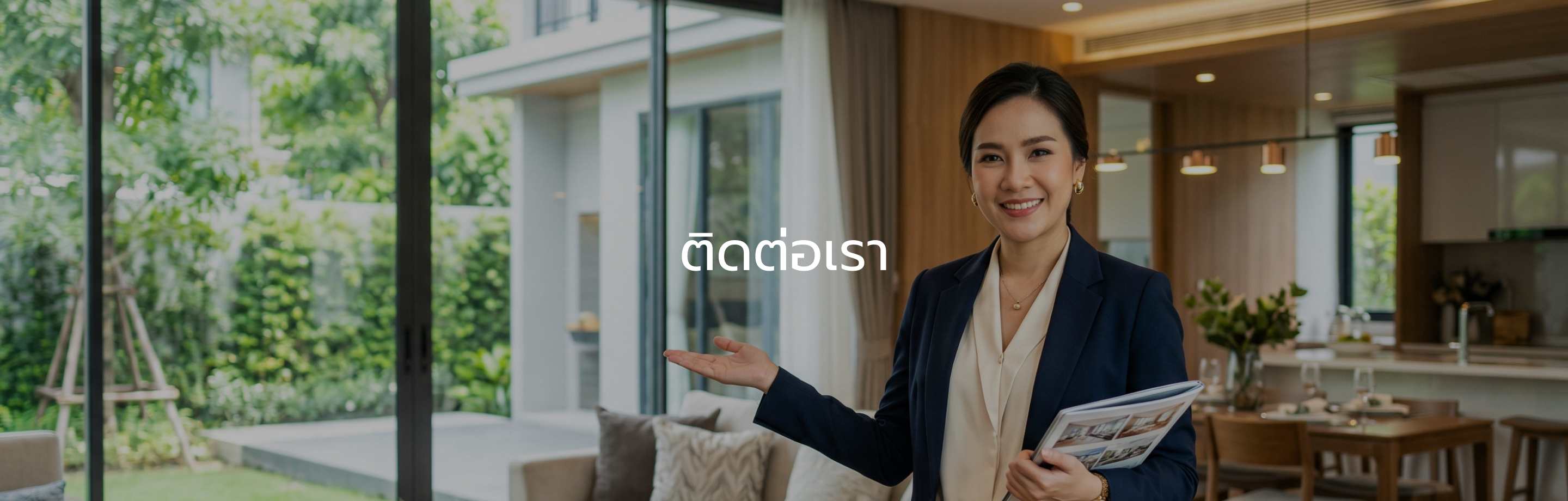 contact-us